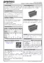 Betónová debniaca tvárnica DT P+D